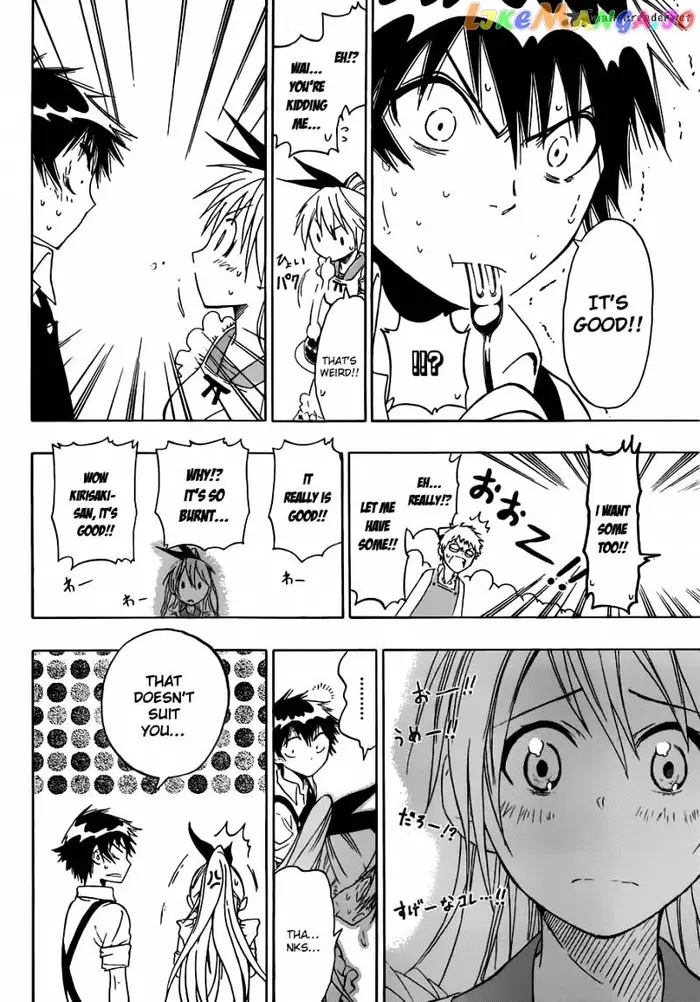 Nisekoi Chapter 7 image 16_optimized